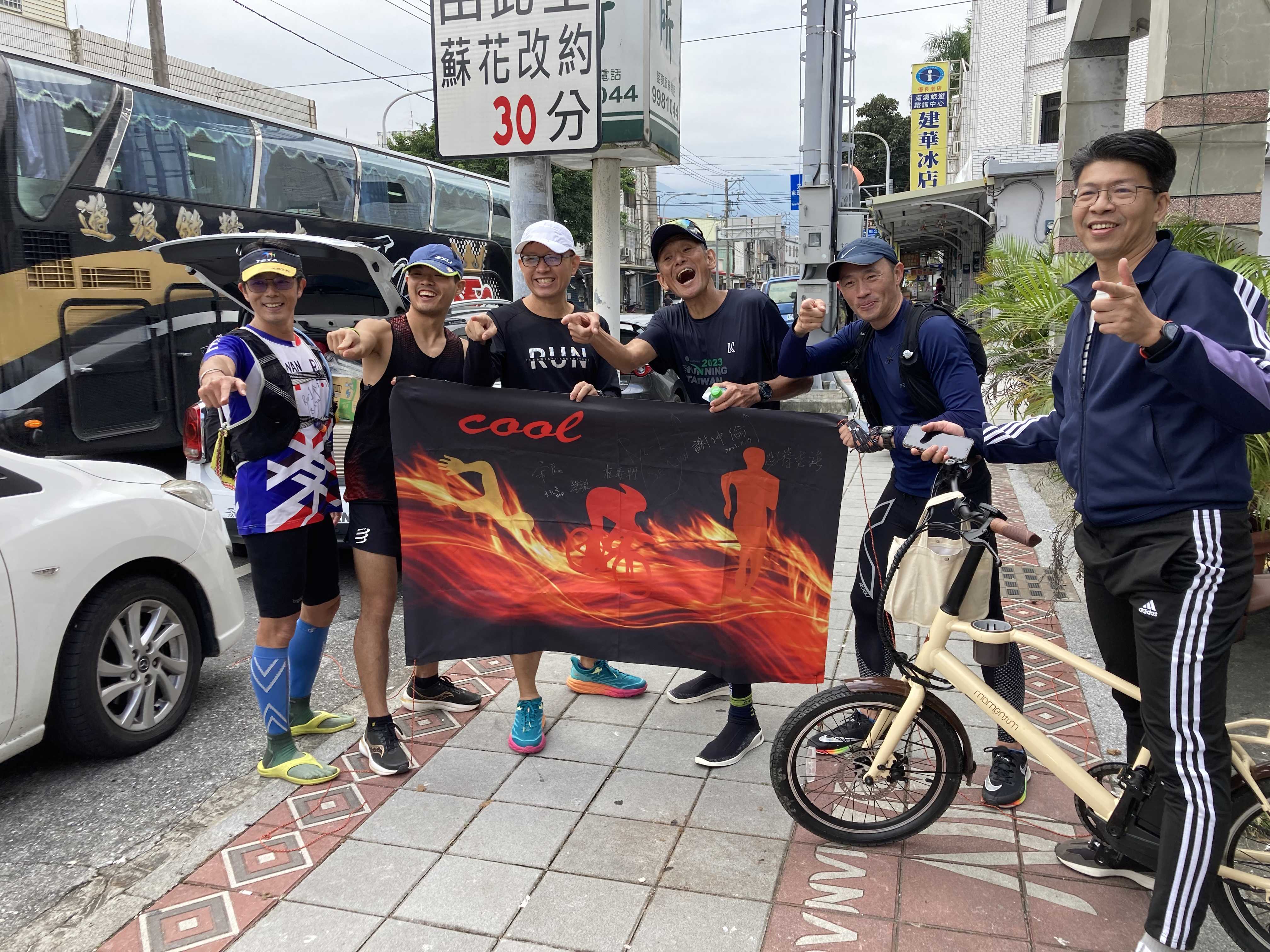 11月17日のまとめ！ | 台湾一周ランニングの軌跡！ - 楽天ブログ
