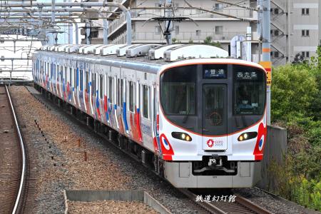 JR201系　USJラッピング電車「ユニバーサルワンダーランド号」 USJラッピングの201系ユニバーサルワンダーランド号 | ブログ