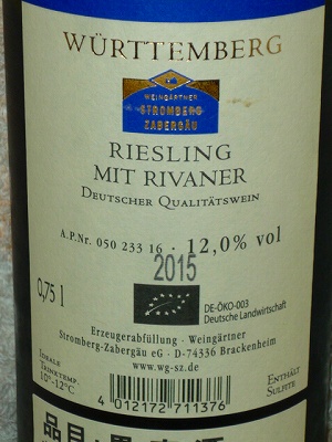 Weingartner Stromberg Zabergau Riesling Mit Rivaner 2015 label.jpg