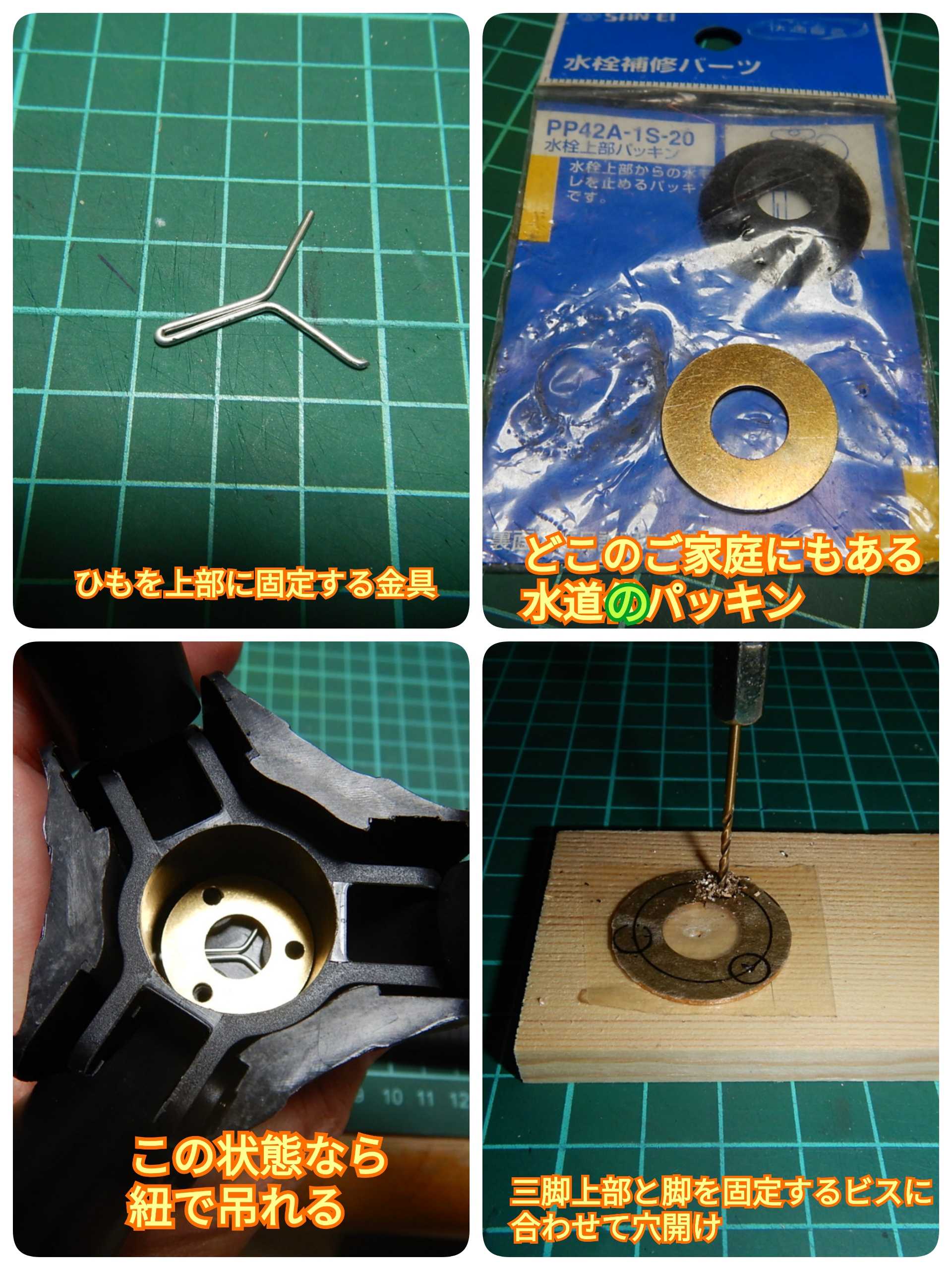 釣り関係 Gato Negro 安心してください 毛玉 吐いてますよ 楽天ブログ