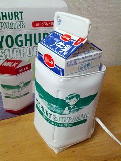 おん.jpg