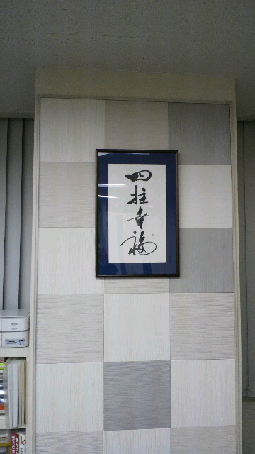 2012021818010000.jpg