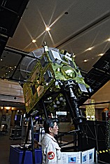 sJAXA　2016_0121(028).jpg