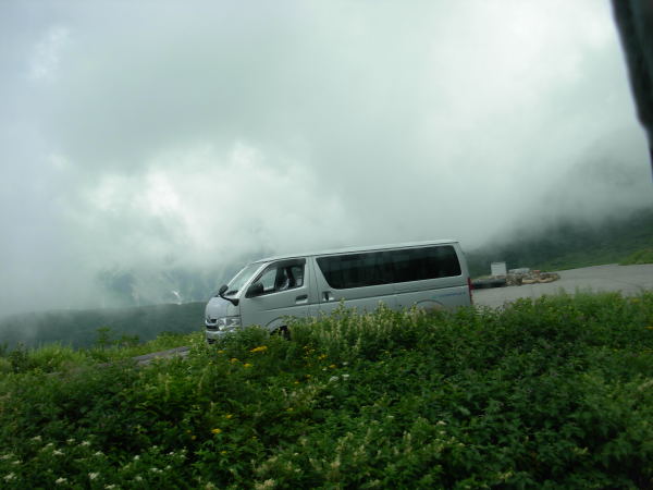 立山・黒部ｱﾙﾍﾟﾝﾙｰﾄ