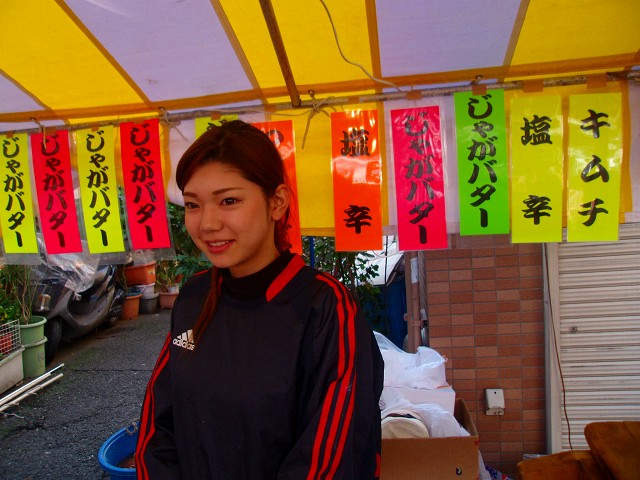 屋台のおねいさん.jpg