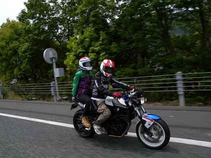 DSCN5045.JPG