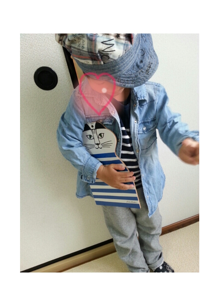 20140413-094607.jpg