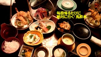 2012071919200000.jpg