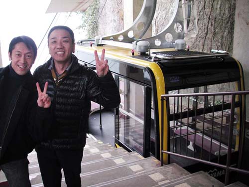 中島信さんと会えました! 頭の中はロープウェイ! 楽天ブログ