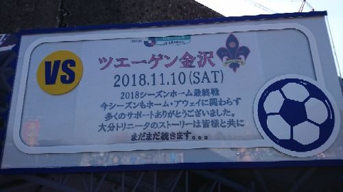 rblog-20181110235401-04.jpg