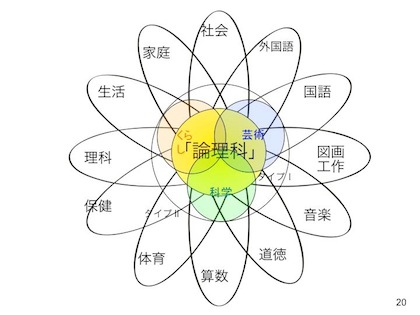 251839_320421594707892_2126715192_n.jpg