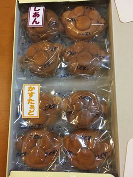 ふく笑い180202