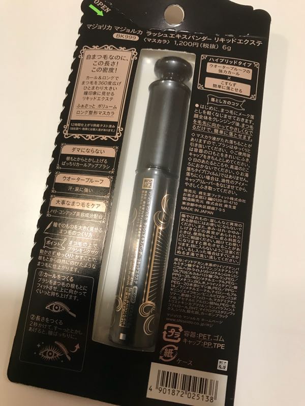 rblog-20171114140421-01.jpg