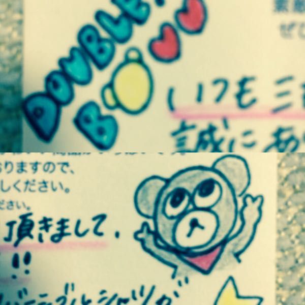 rblog-20170922223139-01.jpg