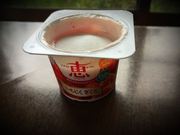 rblog-20150829220506-03.jpg