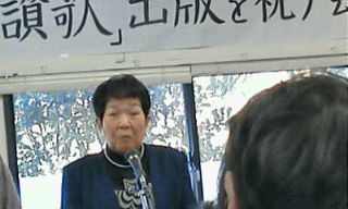 石関さんを祝う会２.jpg