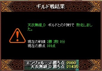 20120603003