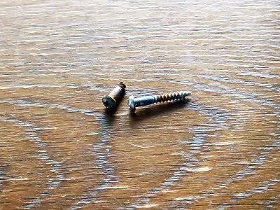 キッチンセルフリフォーム