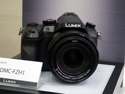Panasonic LUMIX DMC-FZH1 コンパクト ネオ一眼 デジカメ | 北海道・オホーツクからのちょっとおすすめ - 楽天ブログ