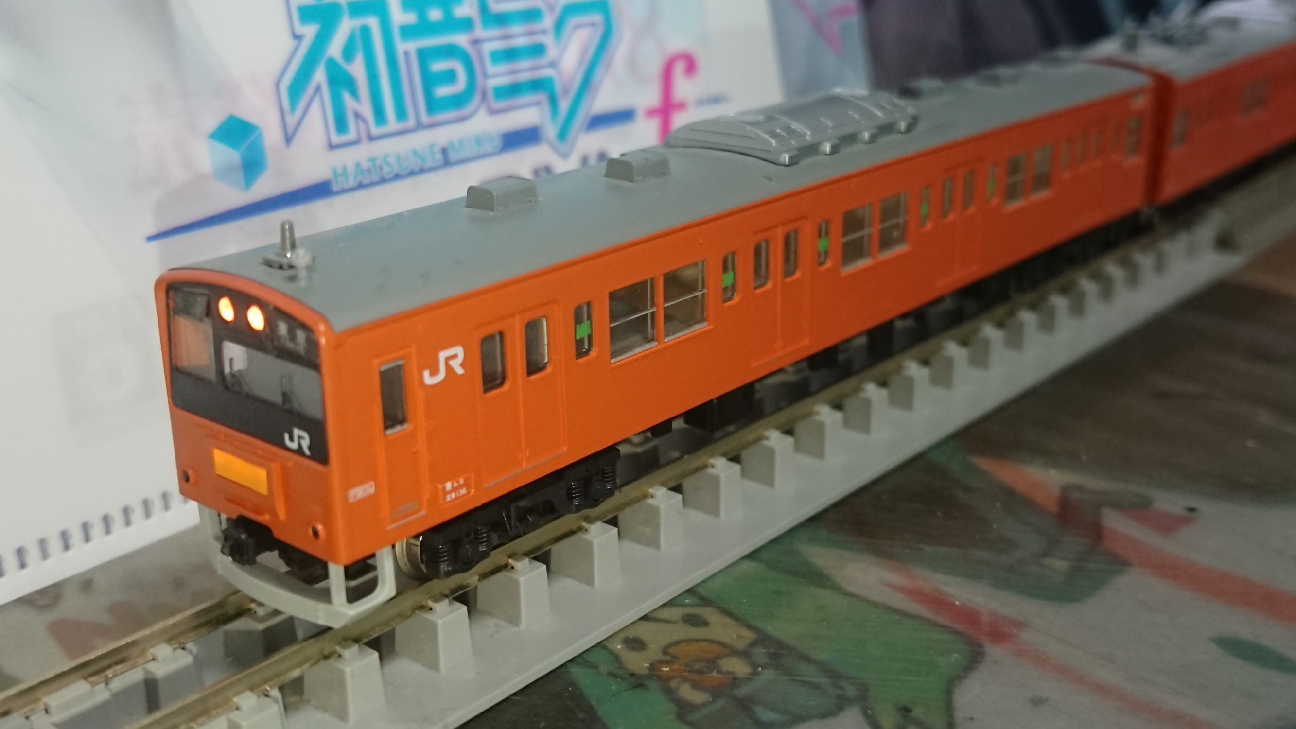 在籍車両 計画 Cyber Train 楽天ブログ