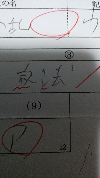 rblog-20180601120912-01.jpg