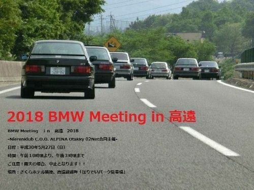 rblog-20180516193559-01.jpg