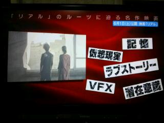 20130323_213510.jpg