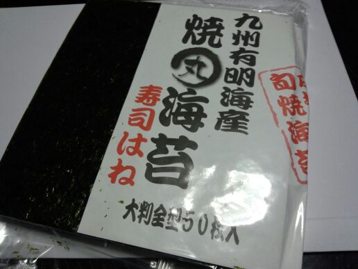 rblog-20160114172439-00.jpg