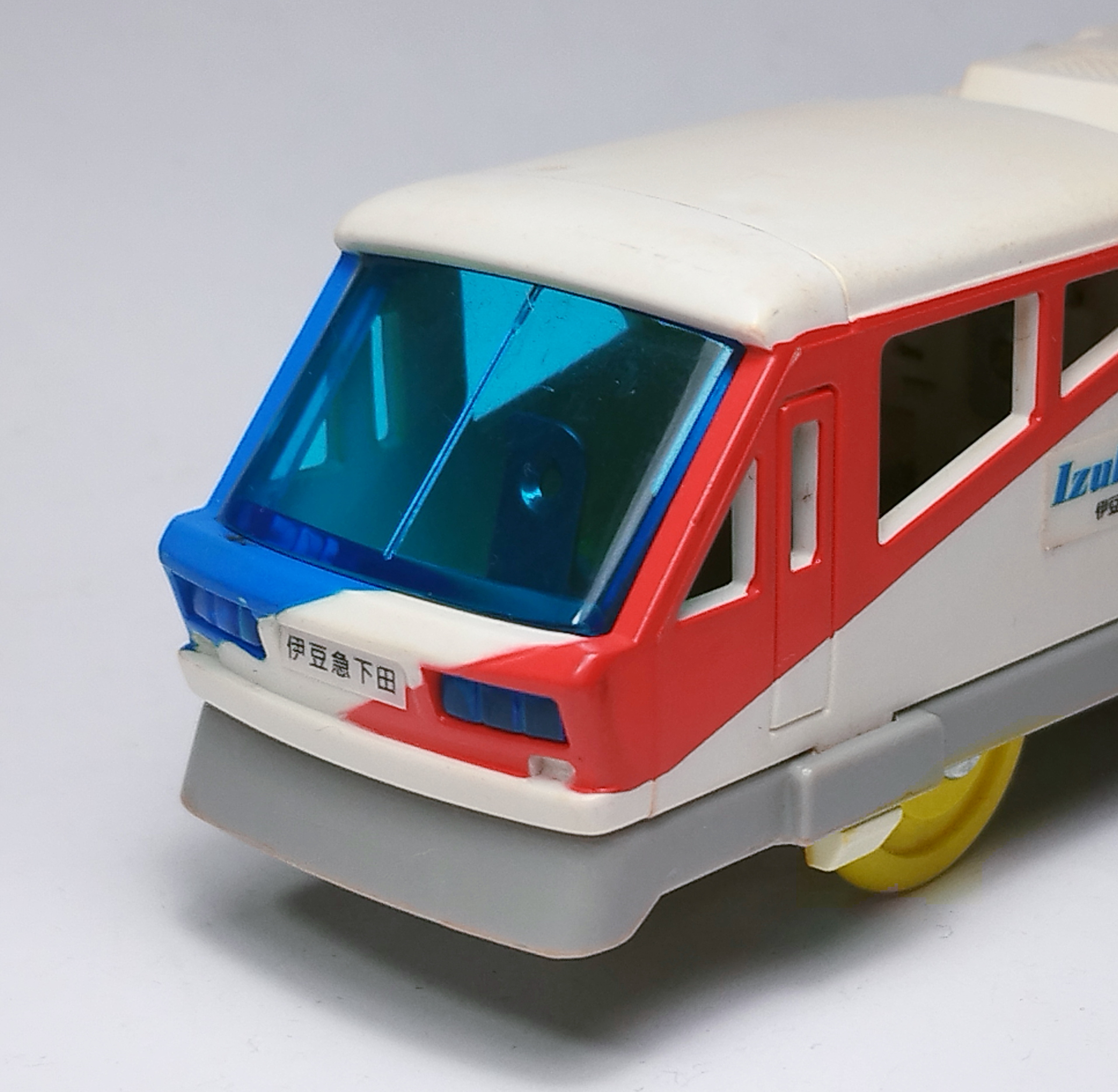 プラレール  伊豆急行リゾート21 6 プラレール電車鉄道博物館伊豆急ロイヤルエクスプレス開封走行