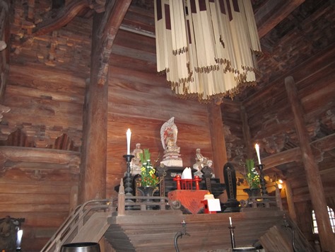 IMG_5218.JPG