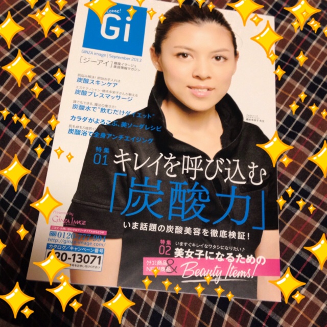 rblog-20131116164031-01.jpg