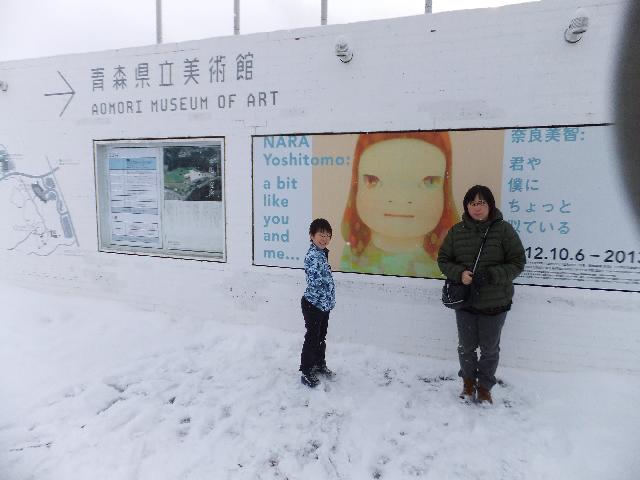 Dscf2999.jpg