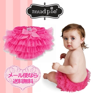 img59327973.jpg