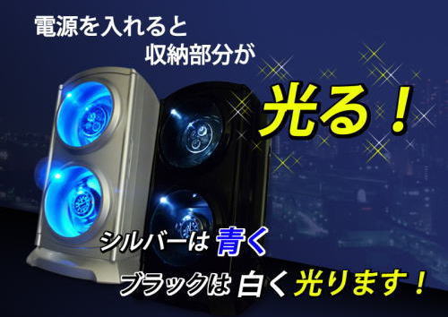 LED付きウォッチワインダー