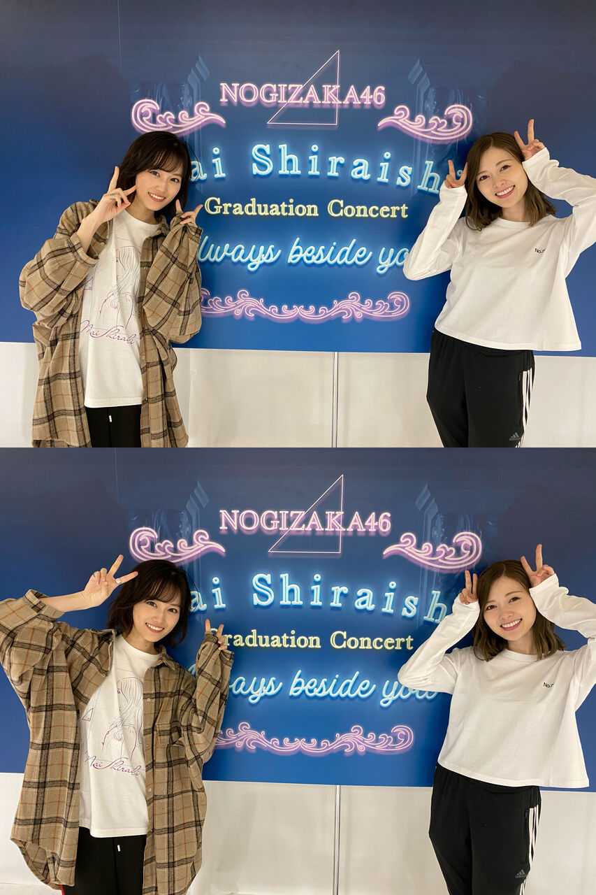 ☆乃木坂46♪山下美月、白石麻衣への溢れる想い綴る！ | ルゼルの情報