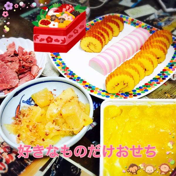 rblog-20160104215011-01.jpg
