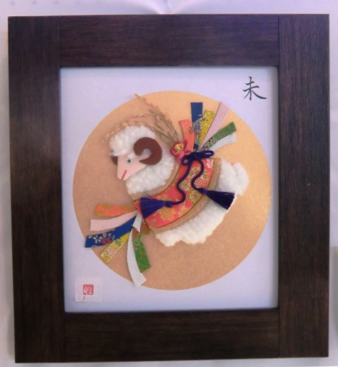 20 tsurushibina in tomiya 2015.JPG