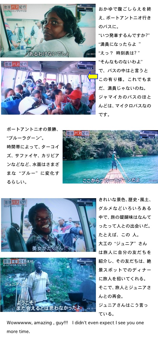 2012.04.27-2.jpg