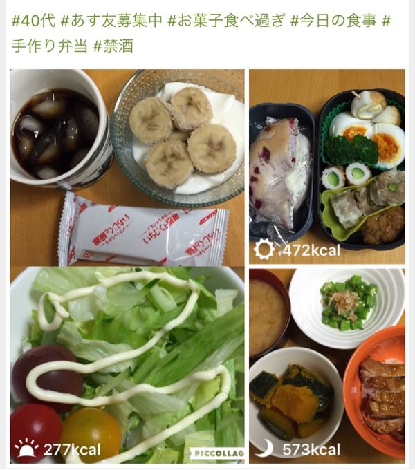 rblog-20160708062026-01.jpg