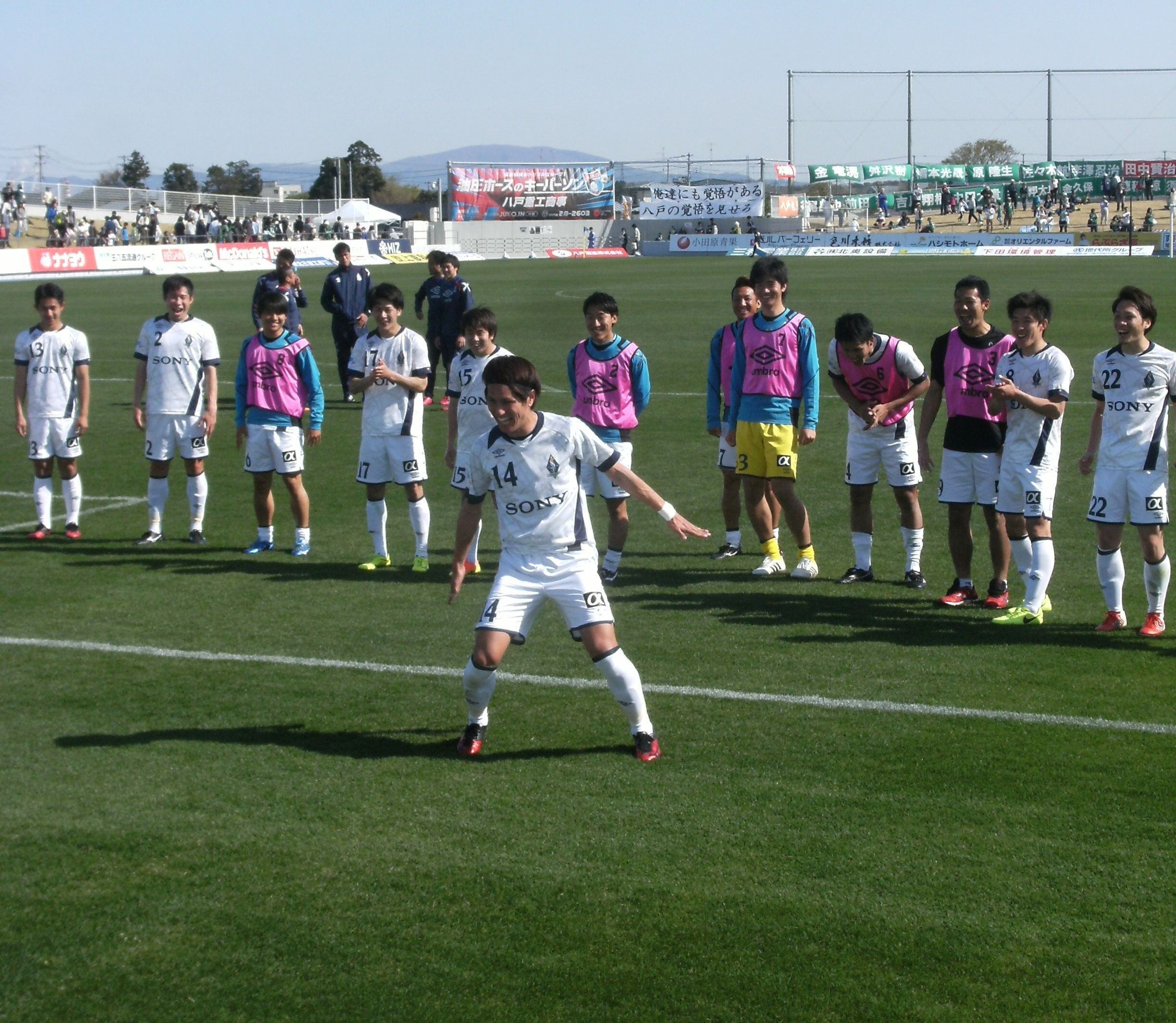 鈴木翔大４年間ありがとう 新天地でも輝け サッカーと犬とゲーム 楽天ブログ