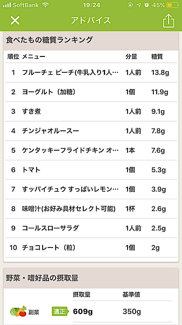 rblog-20190328192842-03.jpg