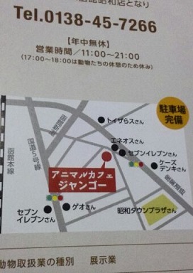 2016.1.6.2.jpg