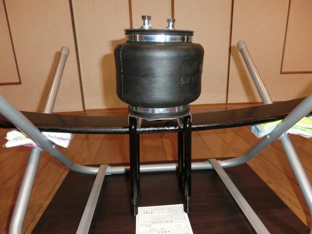CIMG6408.jpg