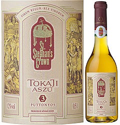 kifuwine