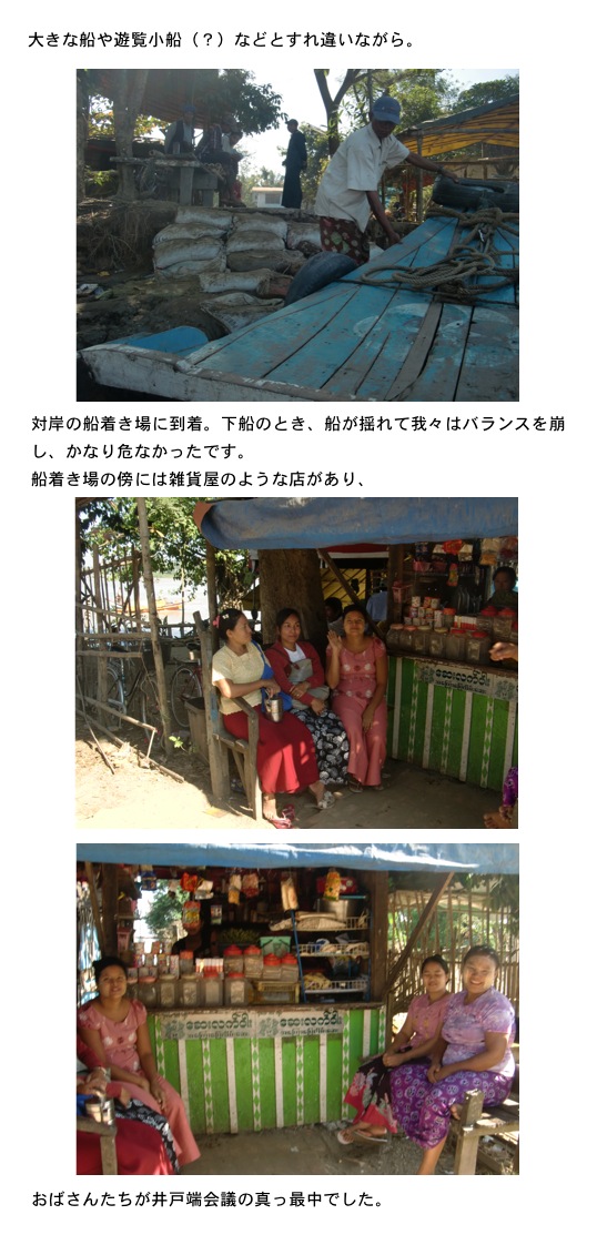 2014.02.12-3.jpg