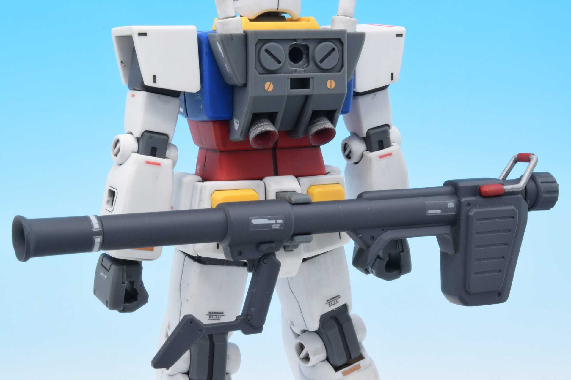 HGUC 1/144 Gアーマー＜1：コアファイター／ガンダム
