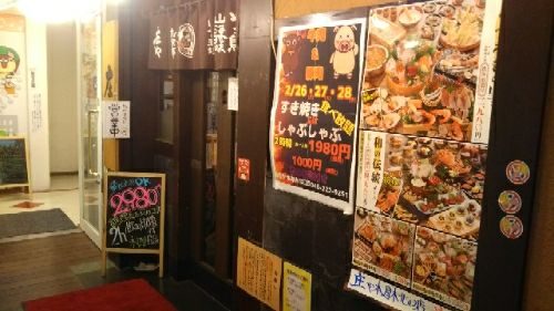 rblog-20180227235841-02.jpg
