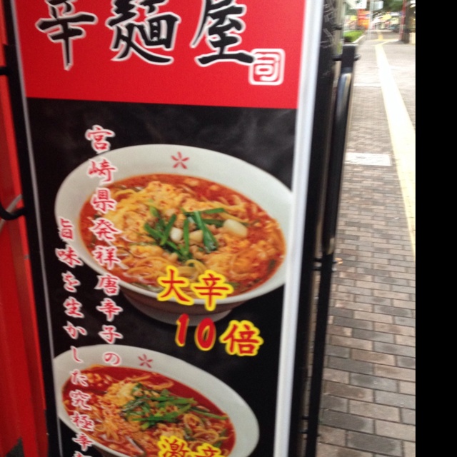 rblog-20131008233848-00.jpg