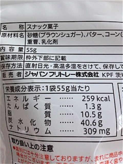 rblog-20140902144556-01.jpg