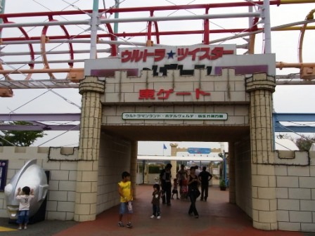 R0054990 - コピー.JPG